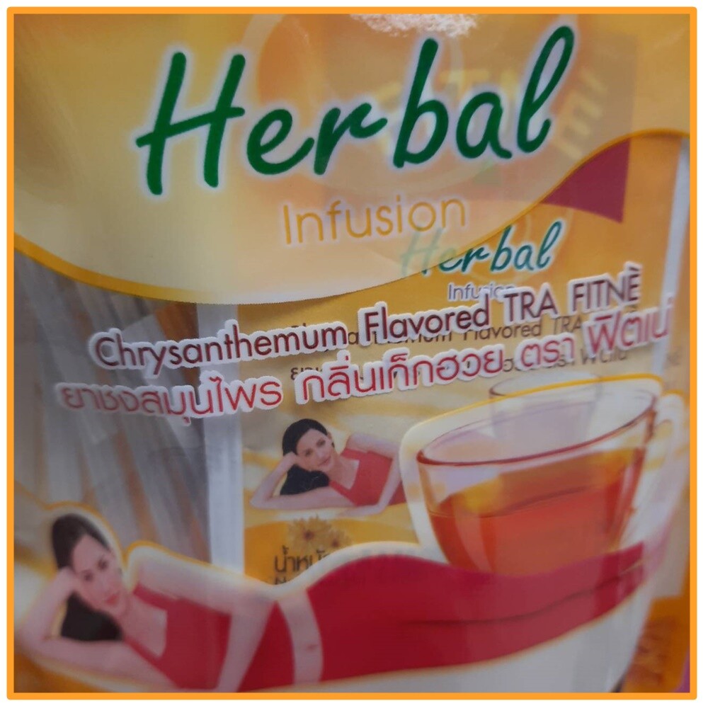 Fitne Tea Herbal Weight Loss Slimming Chrysanthemum Diet Detox Infusion Bags 2