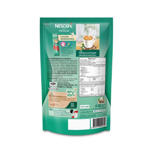 Nescafe Protect Proslim Weight Diet Management 3 in 1 Instant Coffee Mix Powder