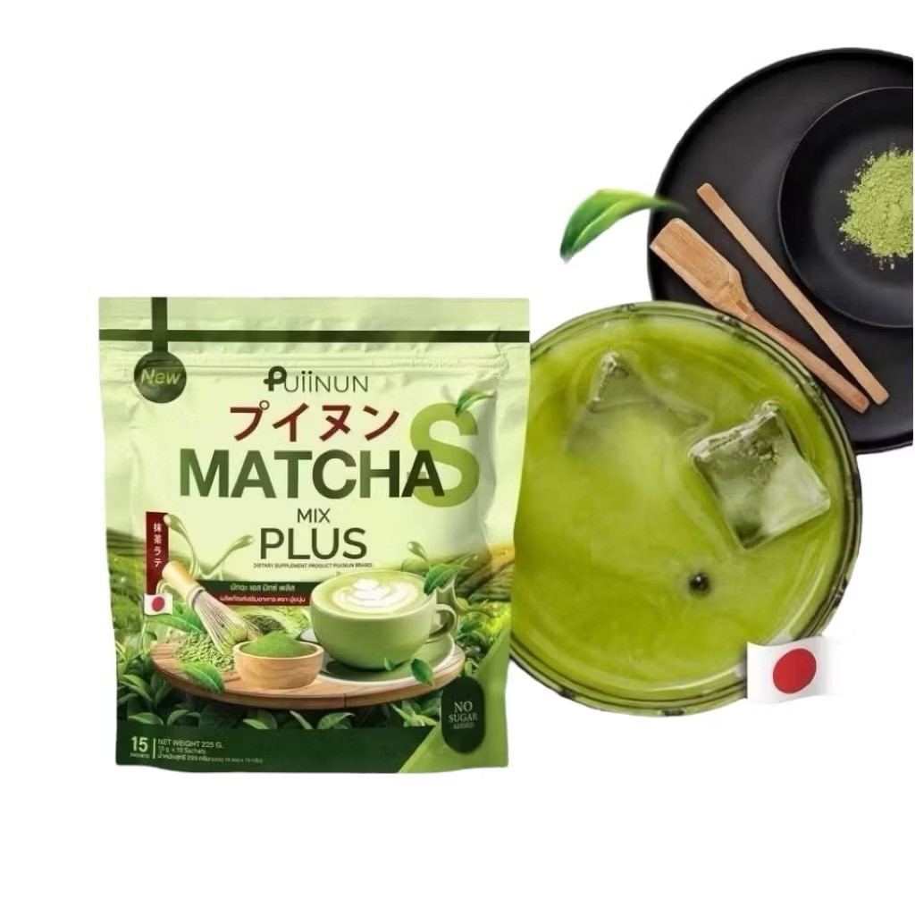 3x PUIINUN Matcha Mix Plus Powder Drink Dietary Supplement 45 Sachets