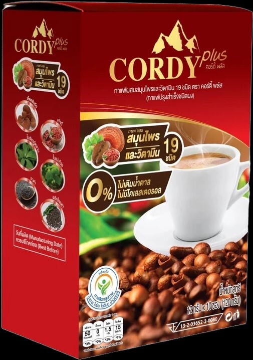 Cordy Plus Cordyceps Coffee Reishi Goji Berry Inulin Suger Trans Fat Free Herb 6