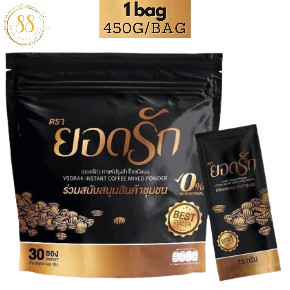 Yod Rak coffee 30 sachets/450g./1 bag no sugar 0 calories full quickly not fussy
