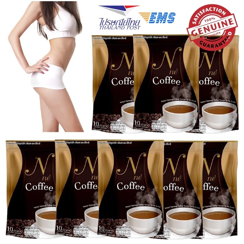 8 Packs N Ne Coffee Instant Espresso Coffee Powder Weight Management Sugar Free