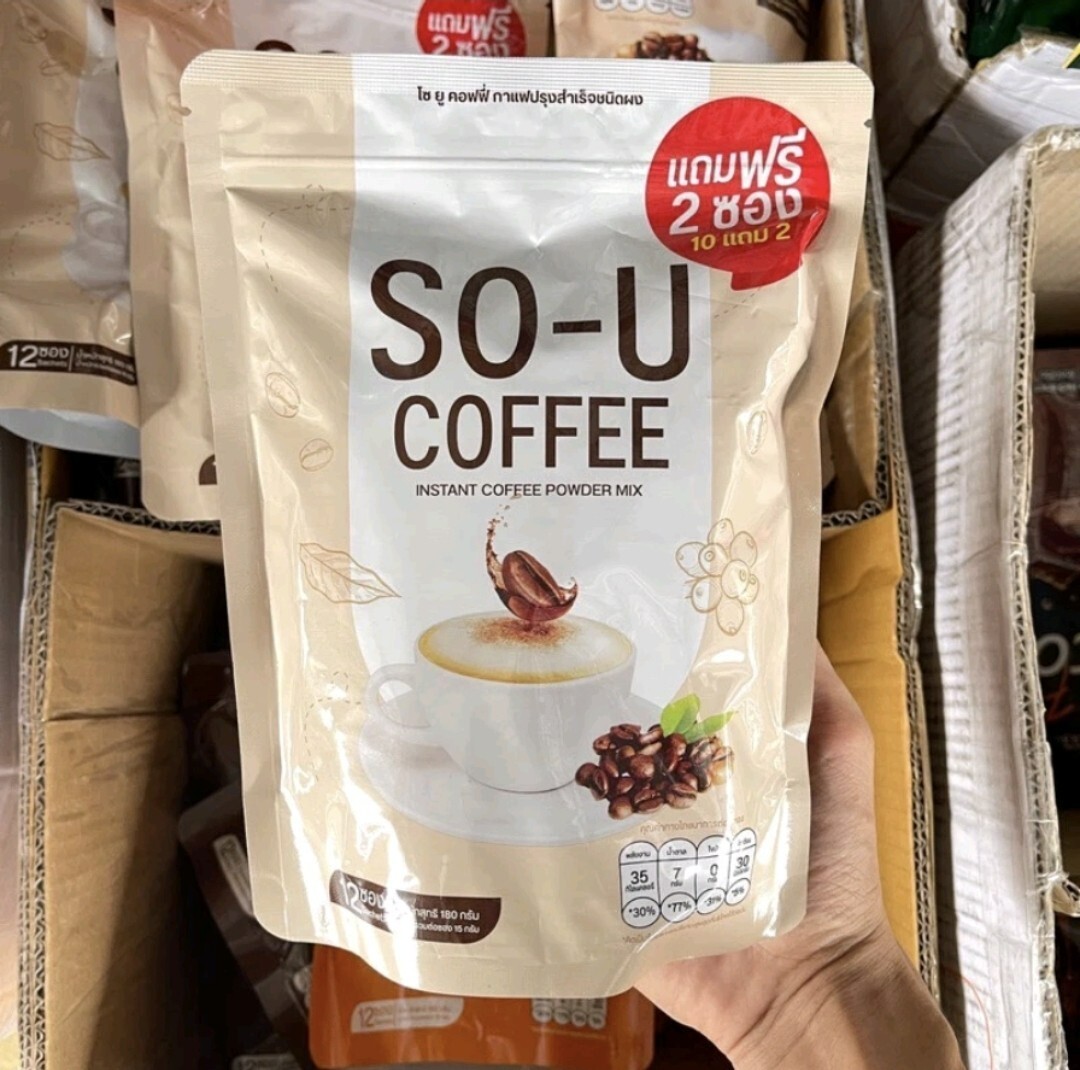 1 So U Coffee Weight Speed Control Sugar Excretion Drink Cholesterol Fat Burn P6
