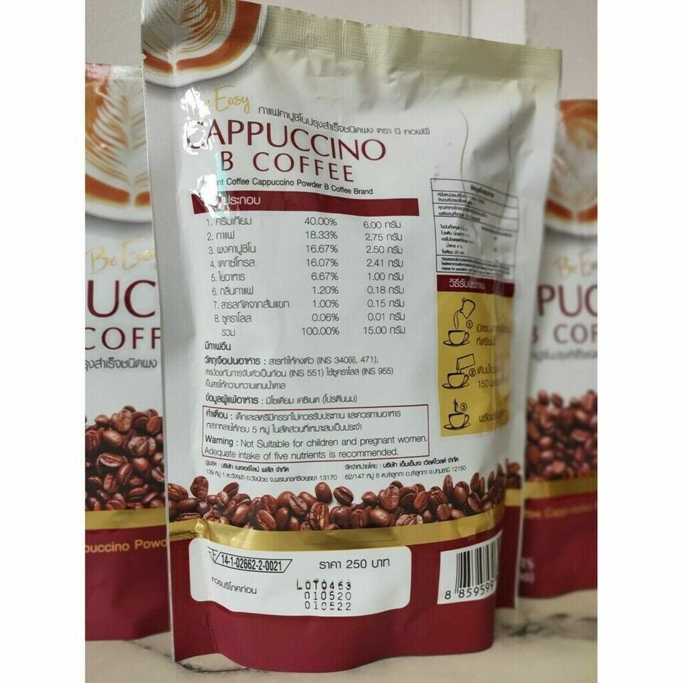 12 X Be Easy Cappuccino B Coffee Instant Drink Weight Control Detox waste