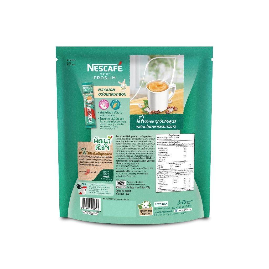 Nescafe Protect Proslim Instant Coffee 3in1 Diet Slimming Body Weight Control