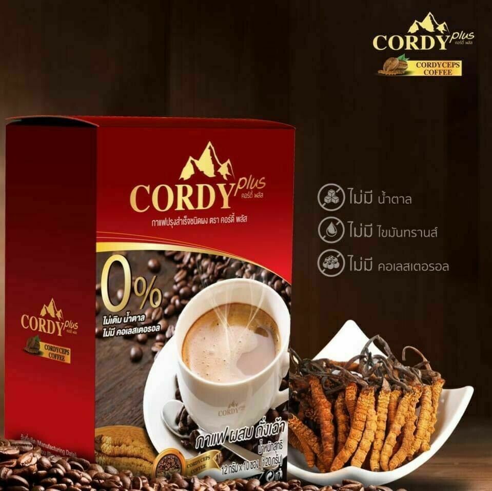 6x Cordy Plus Health Coffee Cordyceps Ganoderma Herb Ginseng No Sugar ePacket