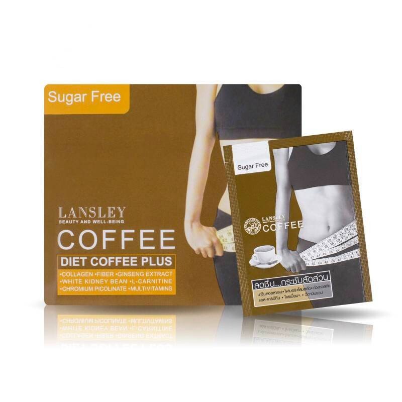 Lansley Diet Coffee Plus Arabica coffee Slimming Free from Sugar & Cholesterol