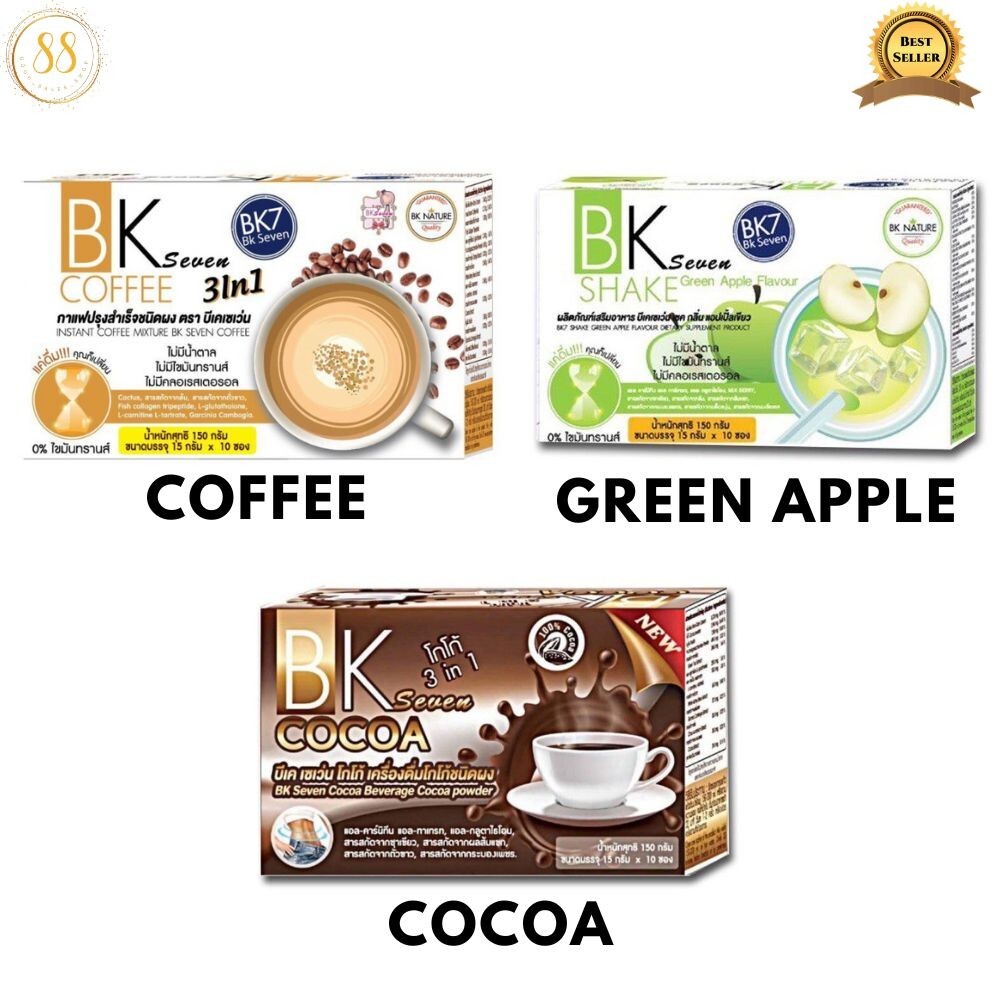 New year’s set BK 7 coffee, cocoa, green apple X 3 types for Drink, No sugar.