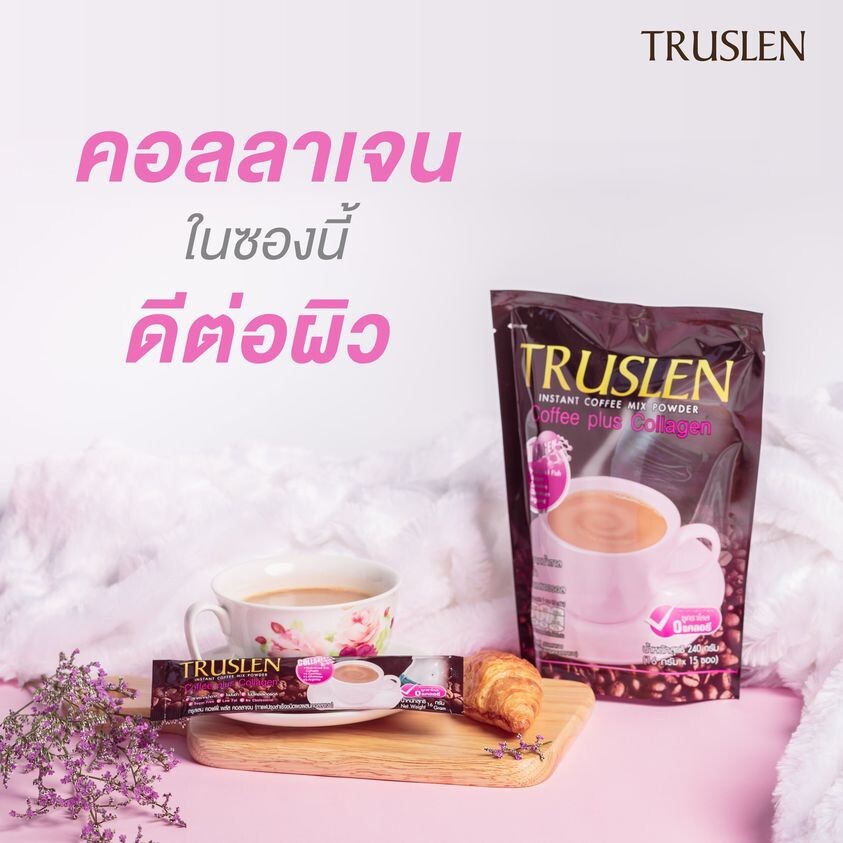4x Truslen Coffee Plus Collagen Instant Mix Powder Slimming Weight Control Diet