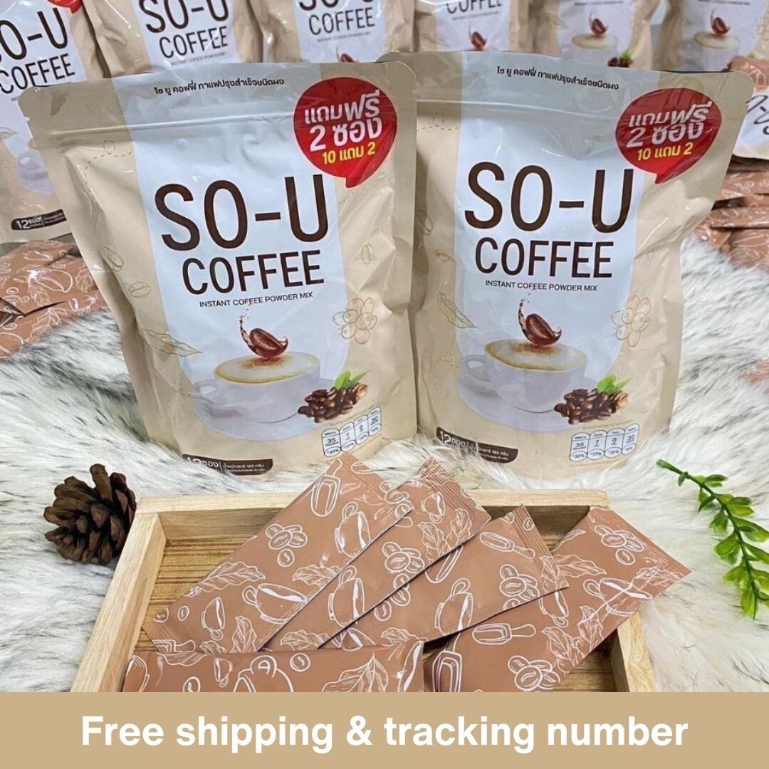 3x SO U Coffee Speed Up Metabolism No Sugar Burn Fat Help With Excretion