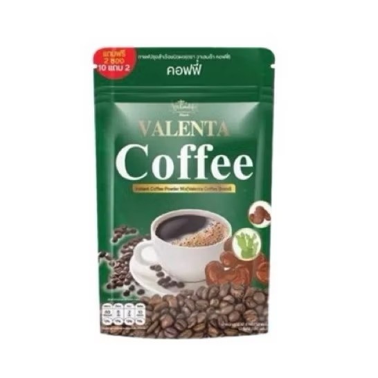 12x Valenta Coffee Instant Fiber High Detox Burn Diet Weight Control Sugar Free