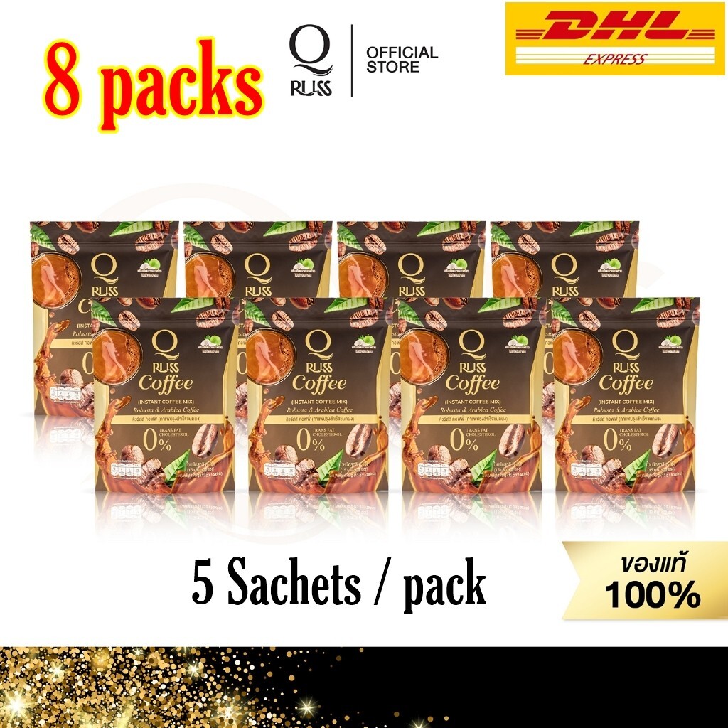 8x Q RUSS Coffee Delicious Hunger Control Healthy uses stevia instead of sugar