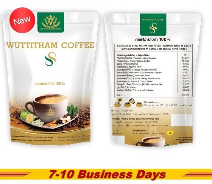 4 X Wuttitham SS Instant Coffee Healthy Weight Control Anti Aging Slimming Drink