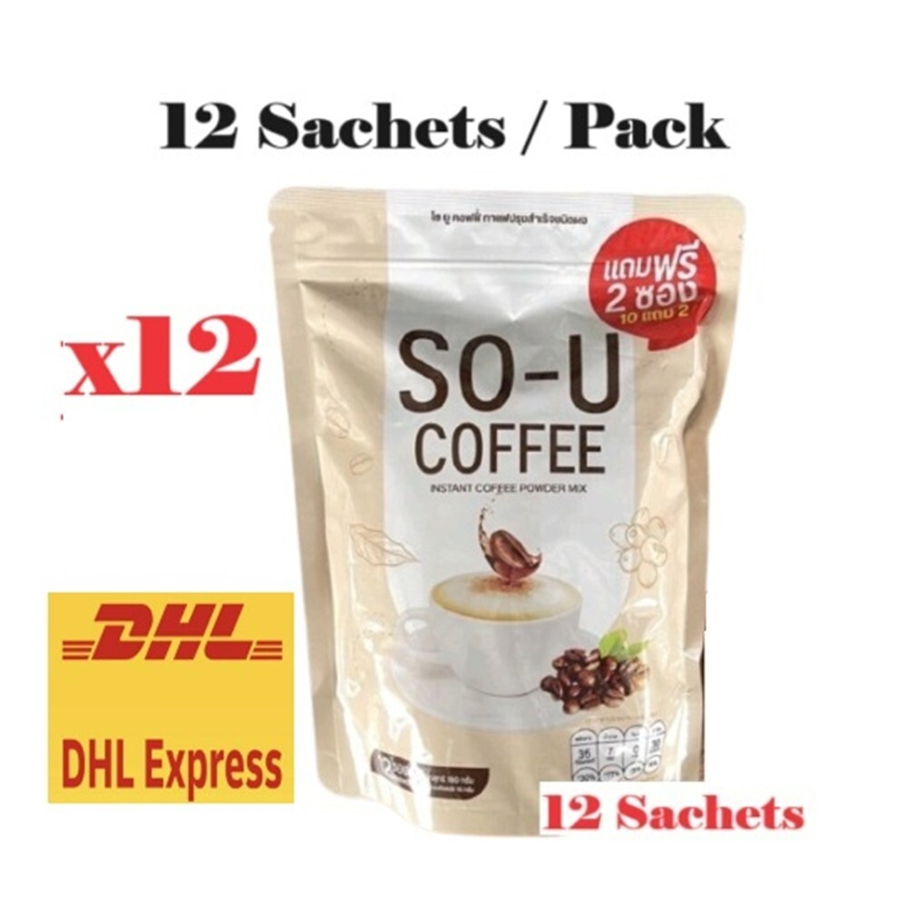 .12 So U Coffee Metabolism Weight Speed Control Sugar Excretion Drink Burn P9