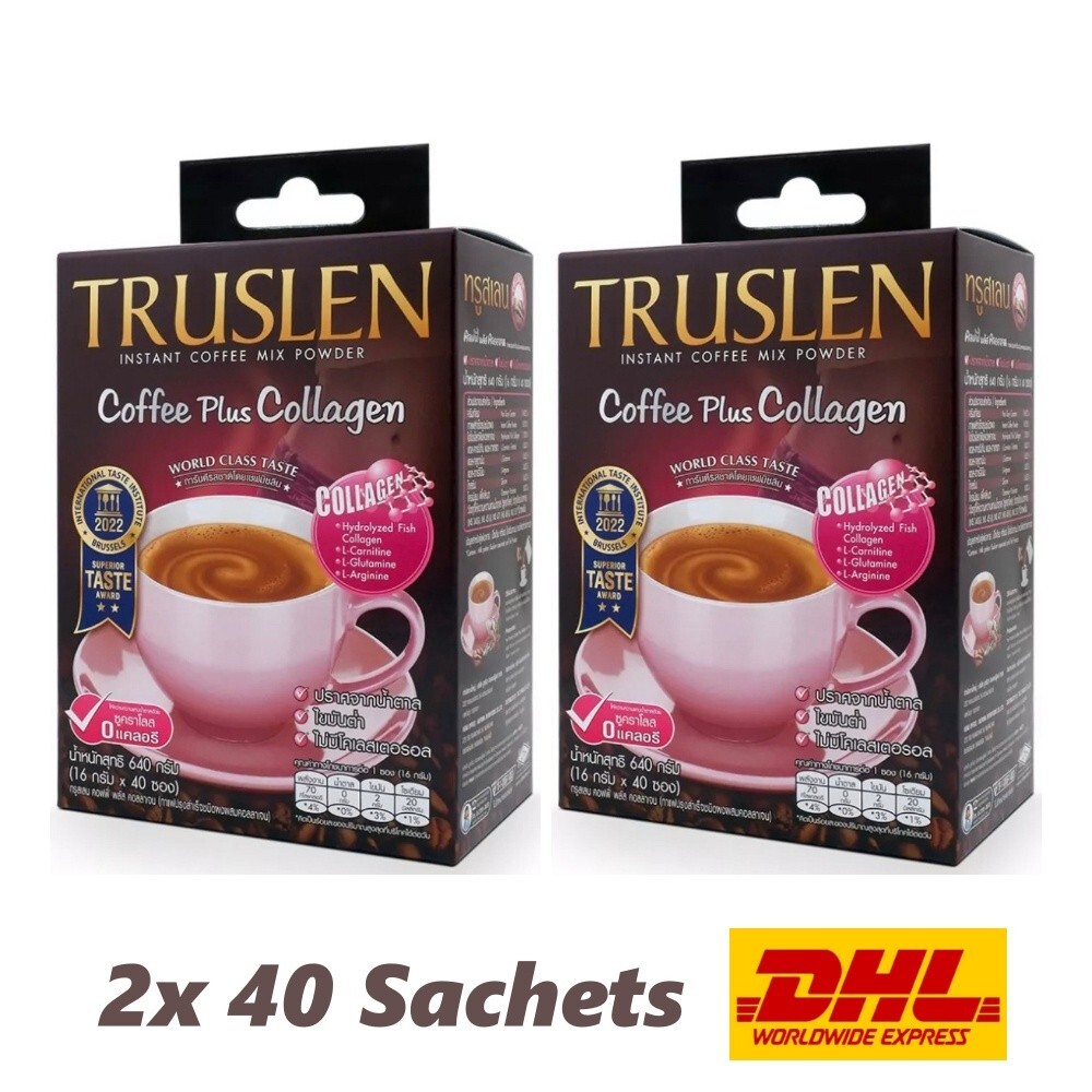 2x Truslen Coffee Mix Plus Collagen Weight Loss Sugar Free Low Fat Slimming Body