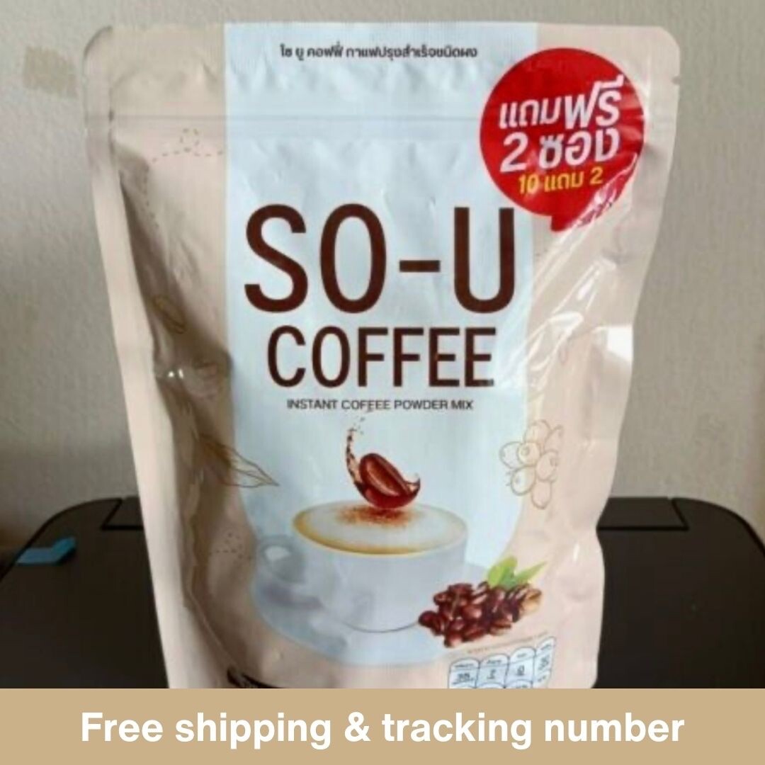3x SO U Coffee Speed Up Metabolism No Sugar Burn Fat Help With Excretion