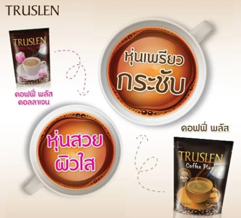 6x Truslen Coffee Mix Plus Collagen Weight Loss Sugar Free Low Fat Slimming Body