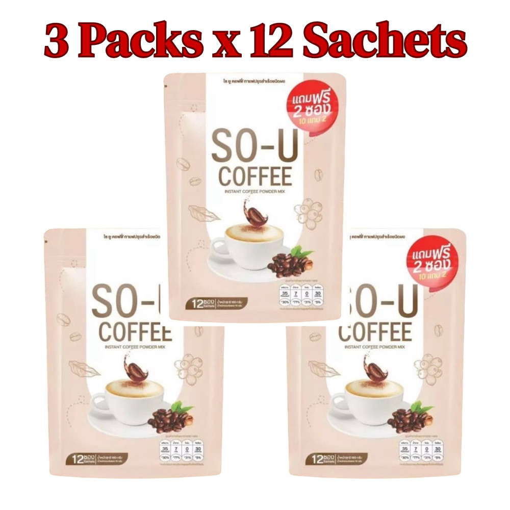 3x SO U Coffee Speed Up Metabolism Help With Excretion No Cholesterol No Sugar