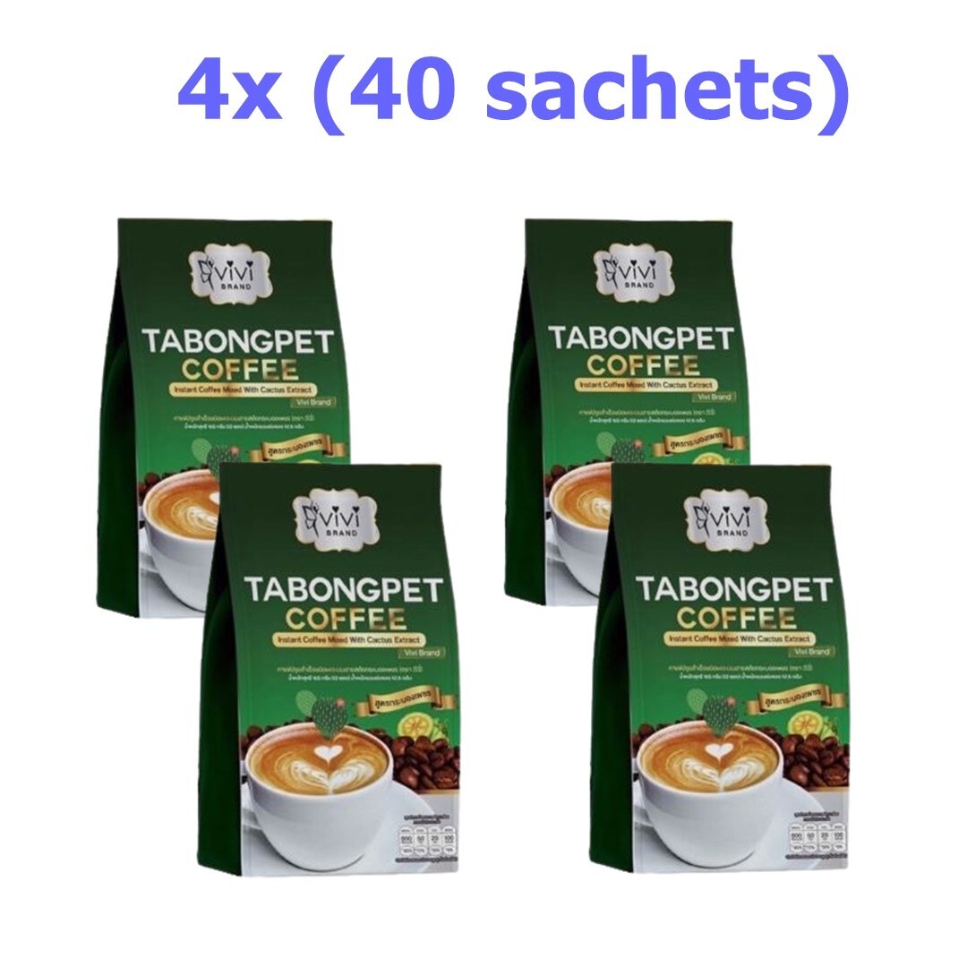 4x Coffee Fat Burner Free Cactus Tabongpet Extract Fast Sl im Sugar Instant