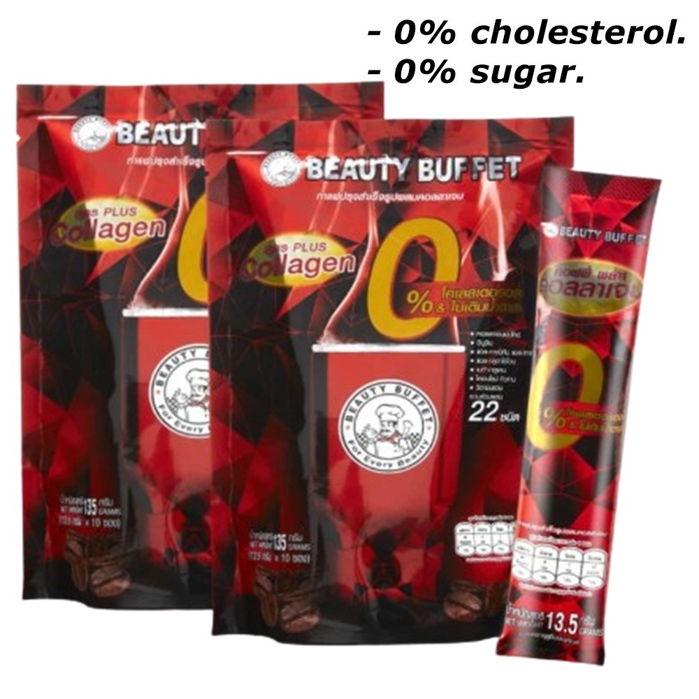 10X Beauty Buffet Coffee Plus Collagen Thai Diet Control Weight Wellness 10 Sach
