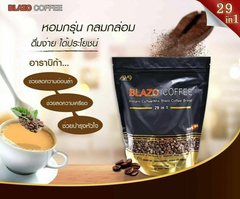 5X Blazo Coffee, Instant Coffee Premium Arabica Antioxidants Non-Fat Sugar Free