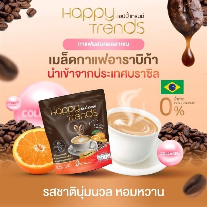 Happy Trends Coffee 32 in 1 Mix Collagen Weight Management Nourish Skin, Bones