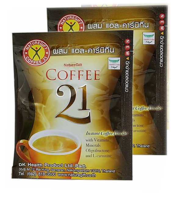 NatureGift Coffee 21 Plus L-Carnitine Slimming Lose weight Fast 10 Sachets