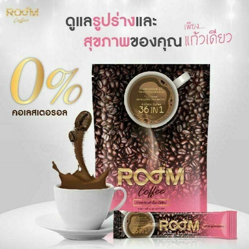 12 Room Coffee 36 in 1 Drink Weight Control Detox Boost Burn 0% Trans-fat Sugar