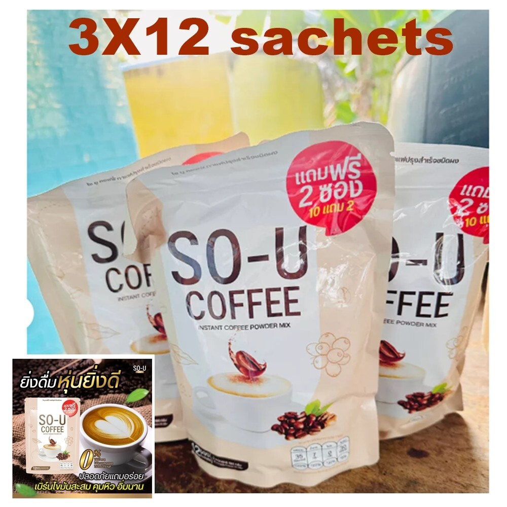 3X SO U Coffee Speed Up Metabolism Excretion No Cholesterol Sugar Free Burn Fat