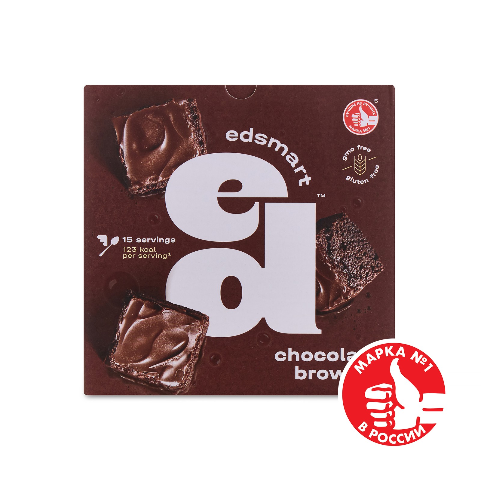 ED Smart Classic Chocolate Brownie, 15 servings