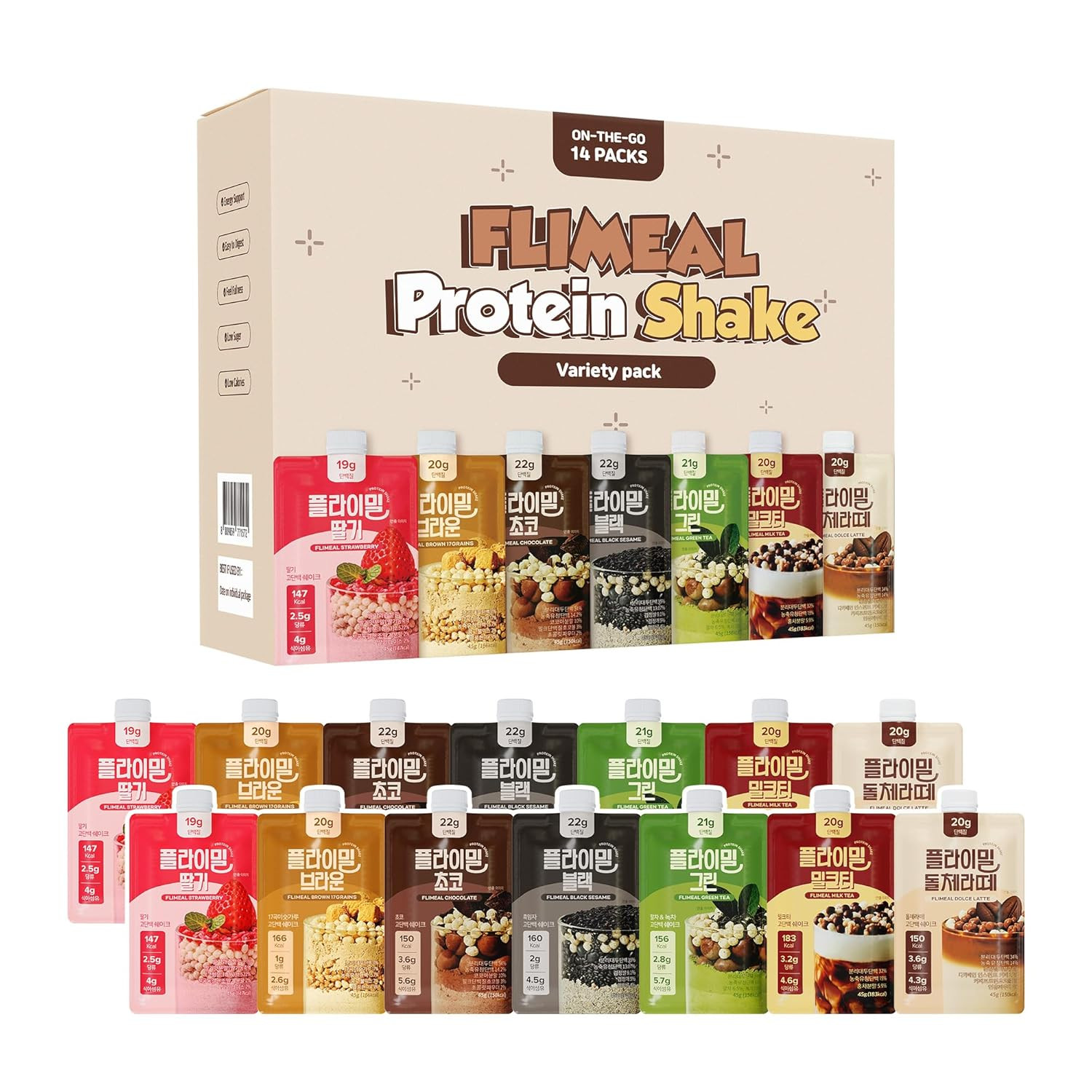 Variety Pack Protein Shake, 20G+ Protein, Low Sugar, Keto-Friendly Meal Replacem