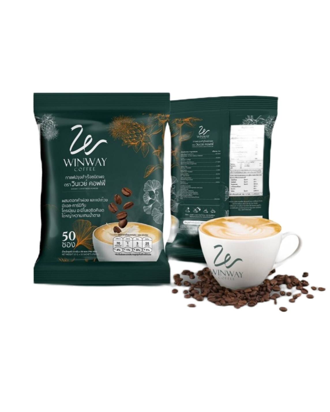 WINWAY Instant coffee mixed with safflower & ginkgo Weight Control Good Healthy