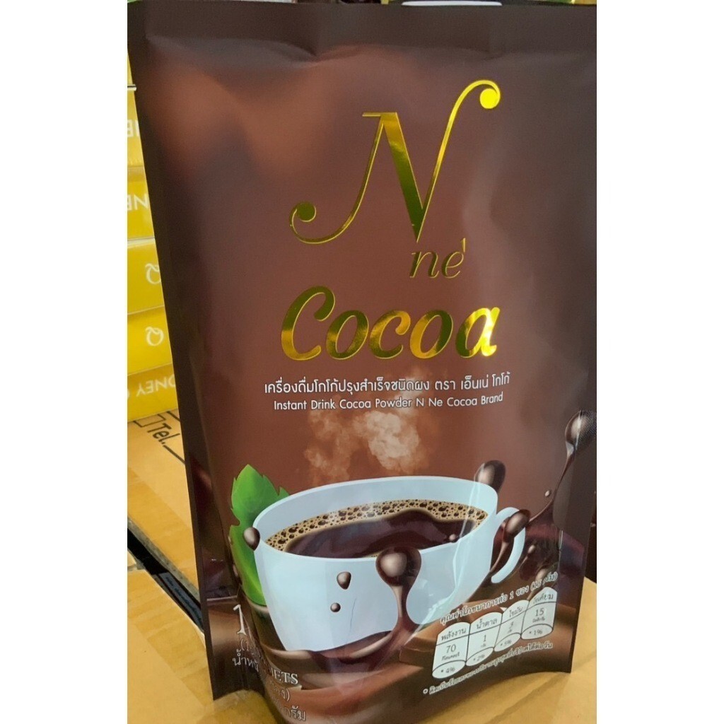 6x N Ne Cocoa Instant Drink Mix Control Hunger Fat Sugar-free Weight Management