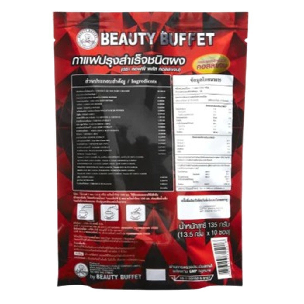 10X Beauty Buffet Coffee Plus Collagen Thai Diet Control Weight Wellness 10 Sach