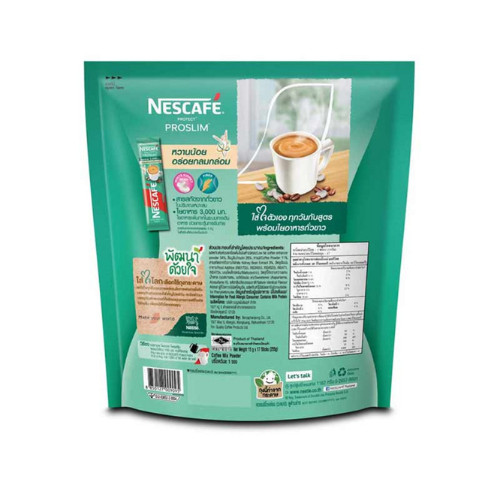 Nescafe Protect Proslim Weight Diet Management 3 in 1 Instant Coffee Mix Powder