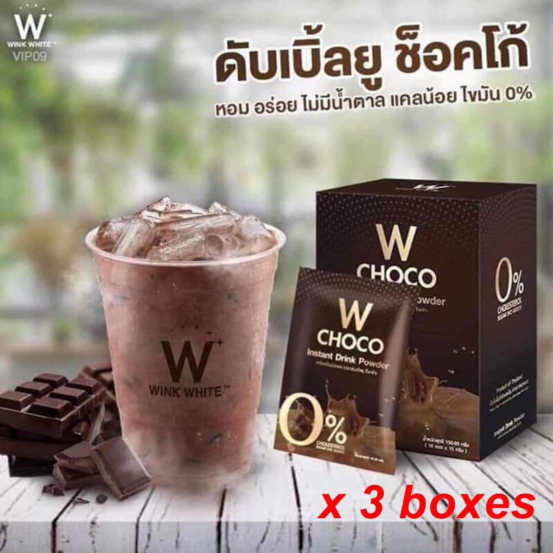 3x Choco W White Instant Drink Powder Control Weight Slim Fat Burn Block Streng