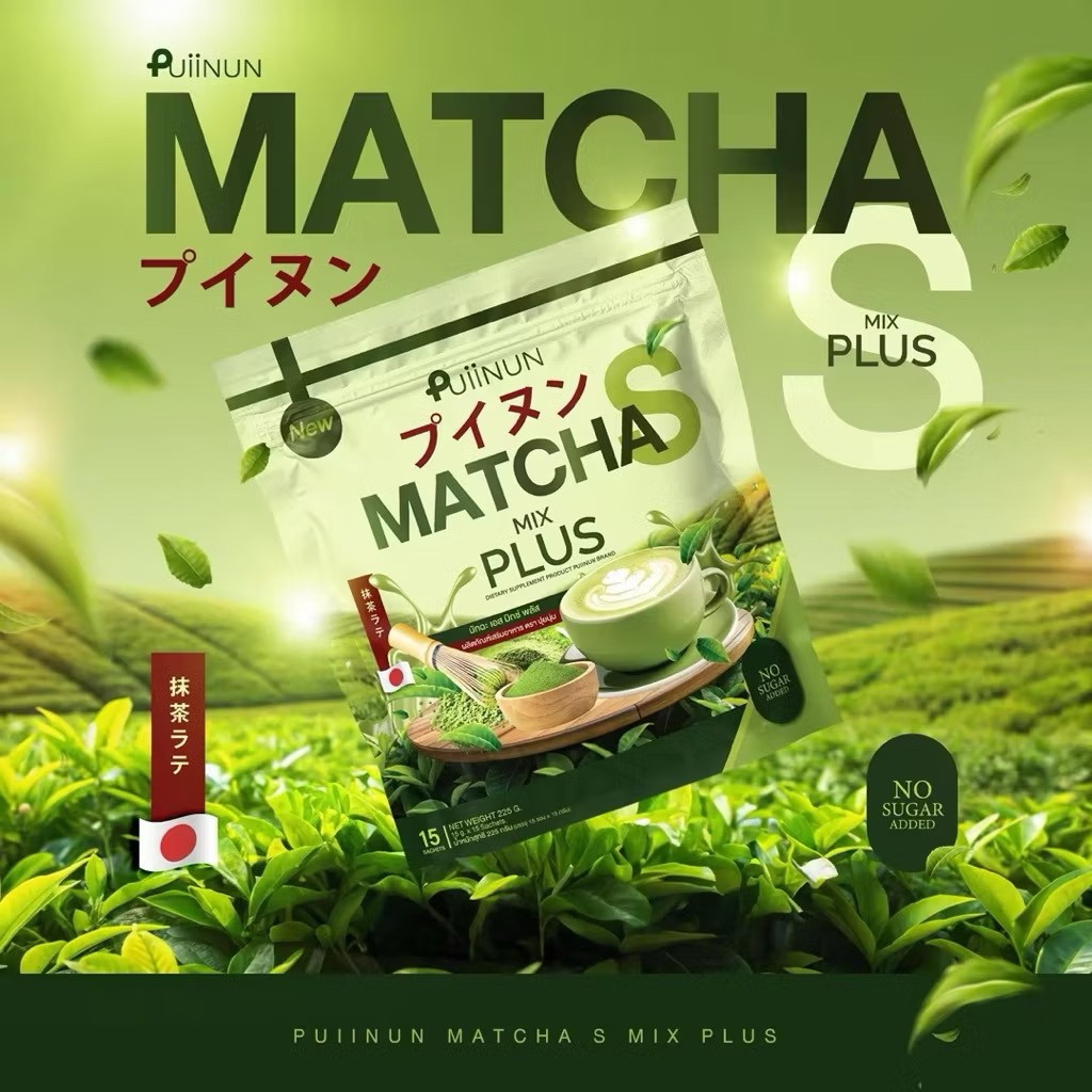 6x PUIINUN Matcha Mix Plus Powder Drink Dietary Supplement 15 Sachets