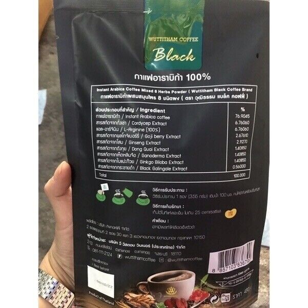 6x Wuttitham Instant Black Coffee 32In1 Health Young Man Unisex Healthy Care