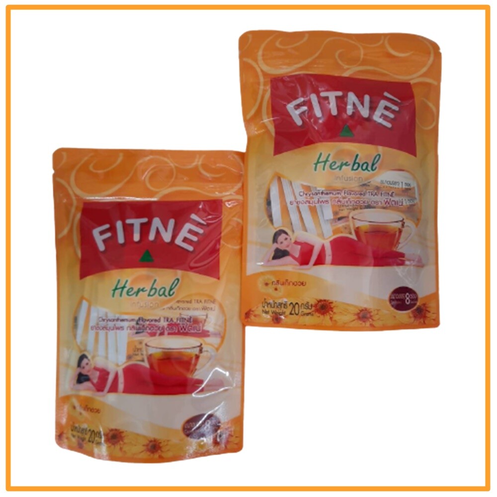 Fitne Tea Herbal Weight Loss Slimming Chrysanthemum Diet Detox Infusion Bags 2