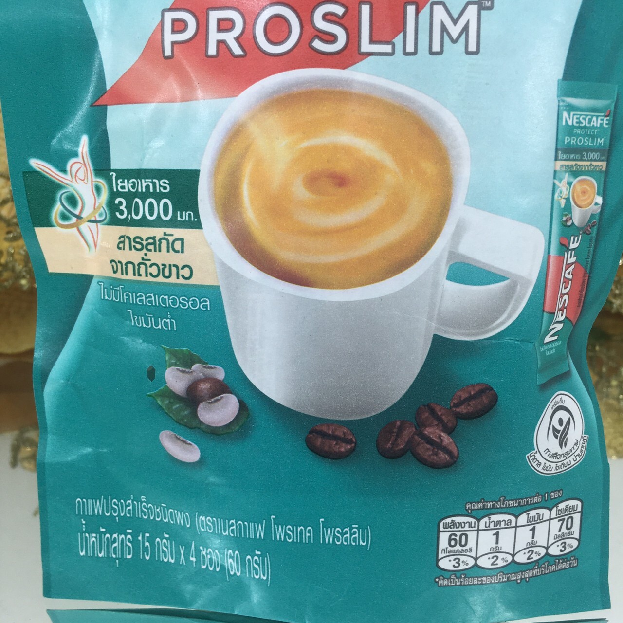 2x Nescafe Protect ProSlim 3in1 Instant Coffee Mix Powder Body Weight Control