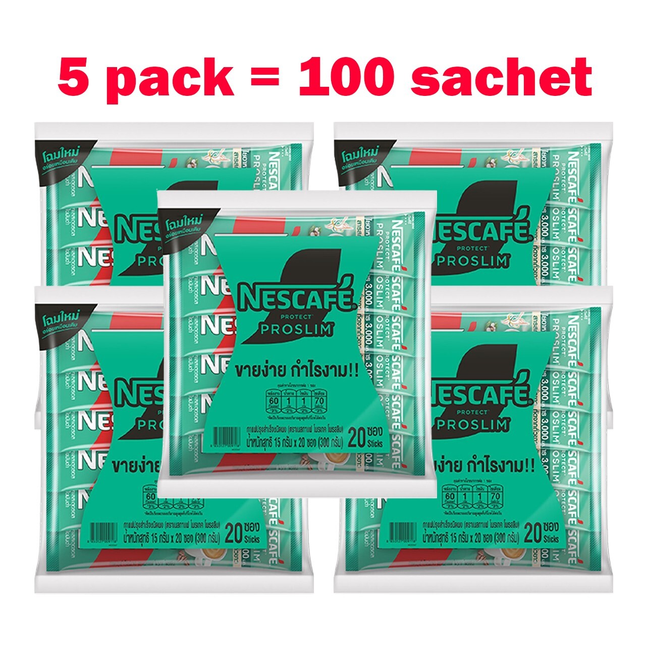 5 Pack Slim Coffee Fat Burner + Fiber Nescafe Proslim Coffee Weight Control Whit