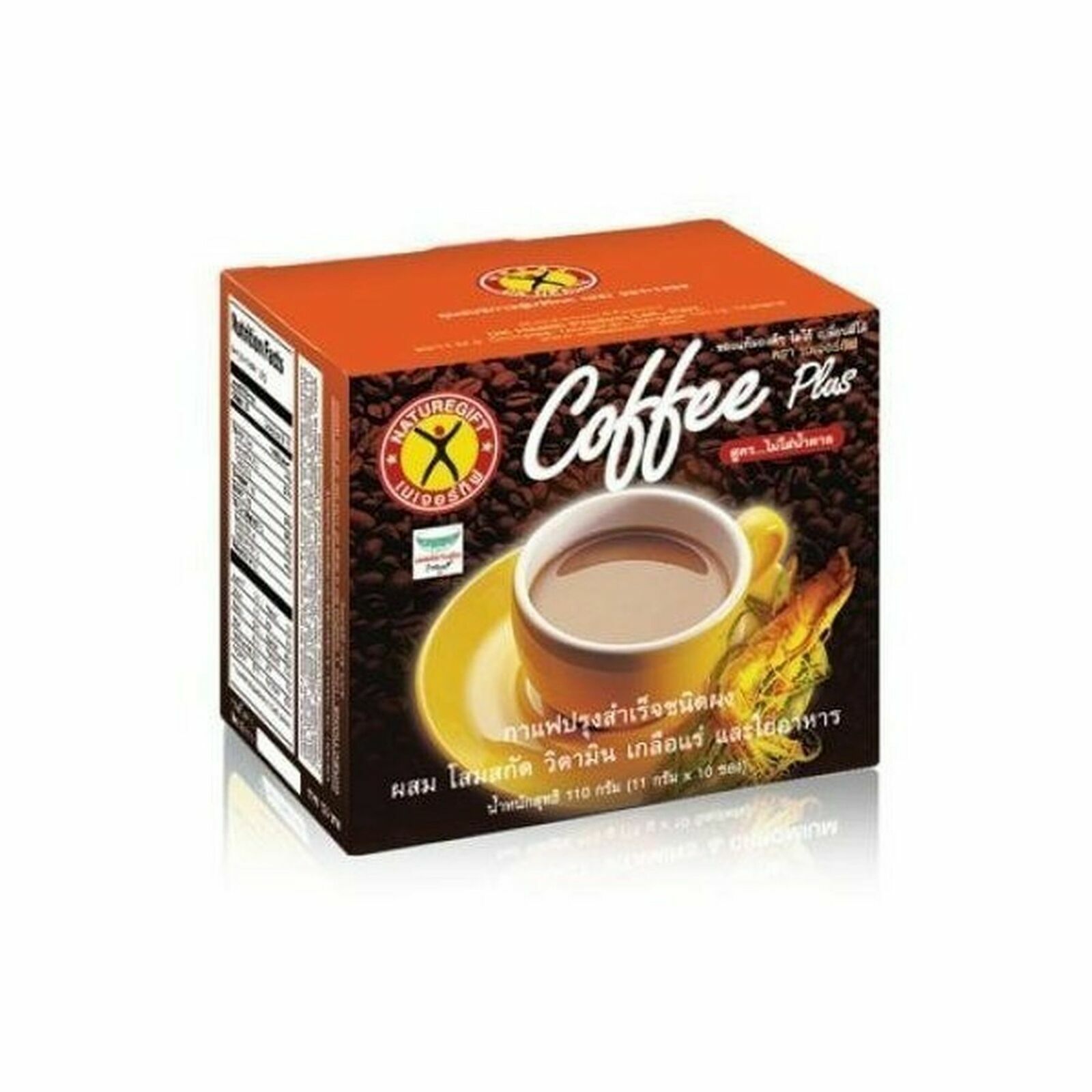 2x Instant Coffee Plus Weight Managemen Diet Ginseng NatureGift Slim Fat Burn