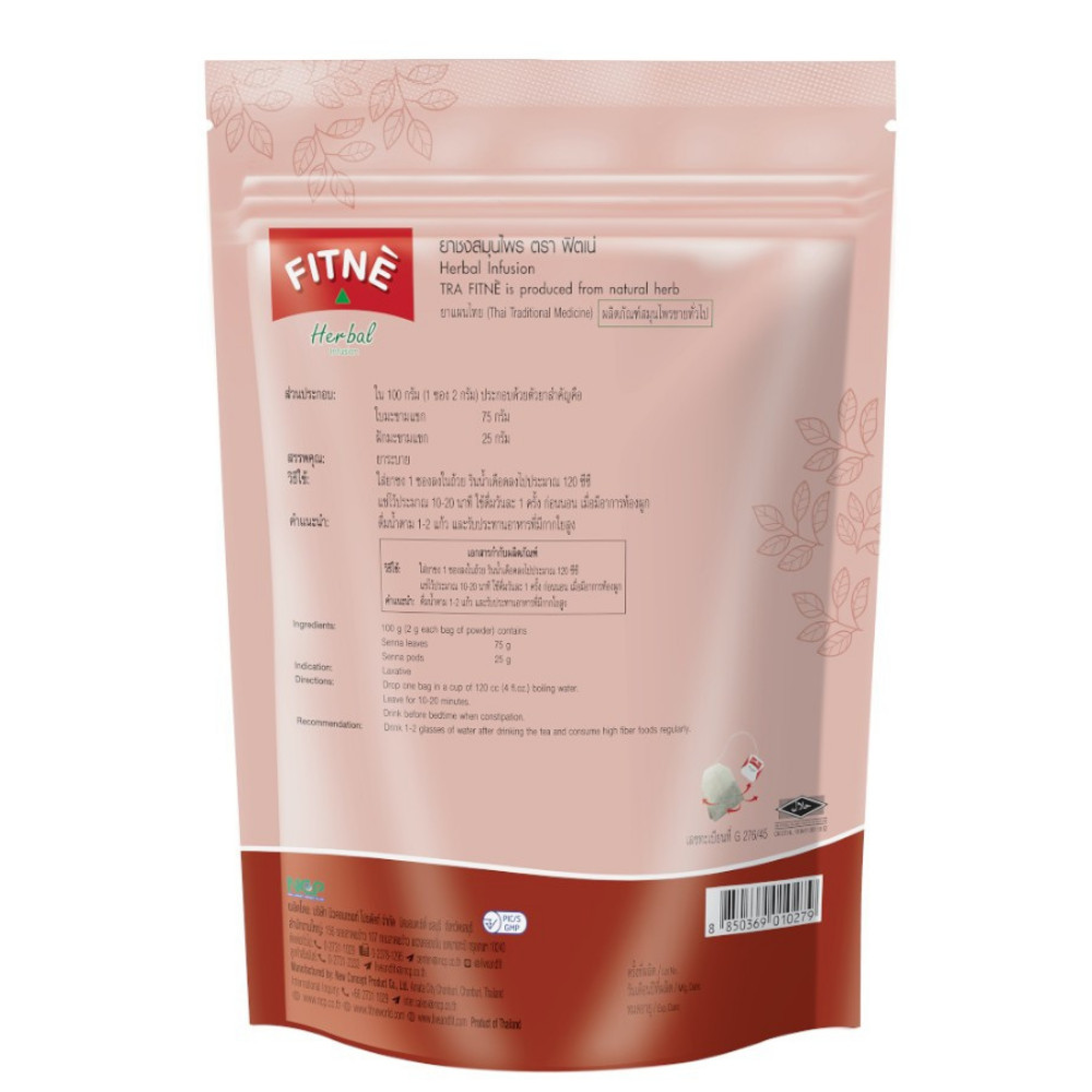 Fitne Natural Herbal Infusion Tea Weight Original Diet Detox Slim Laxative 40Pcs