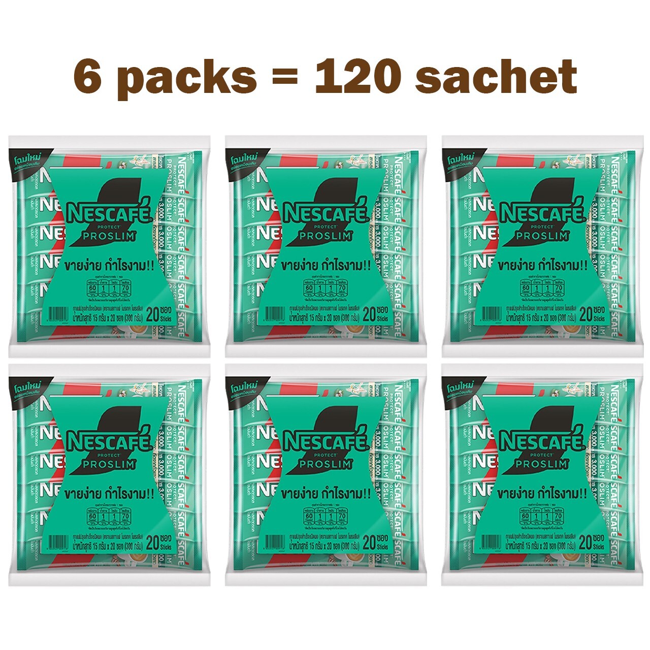 120 Sticks NESCAFE Proslim Instant 3 In 1 Coffee Weight Control Diet Slimming Fa