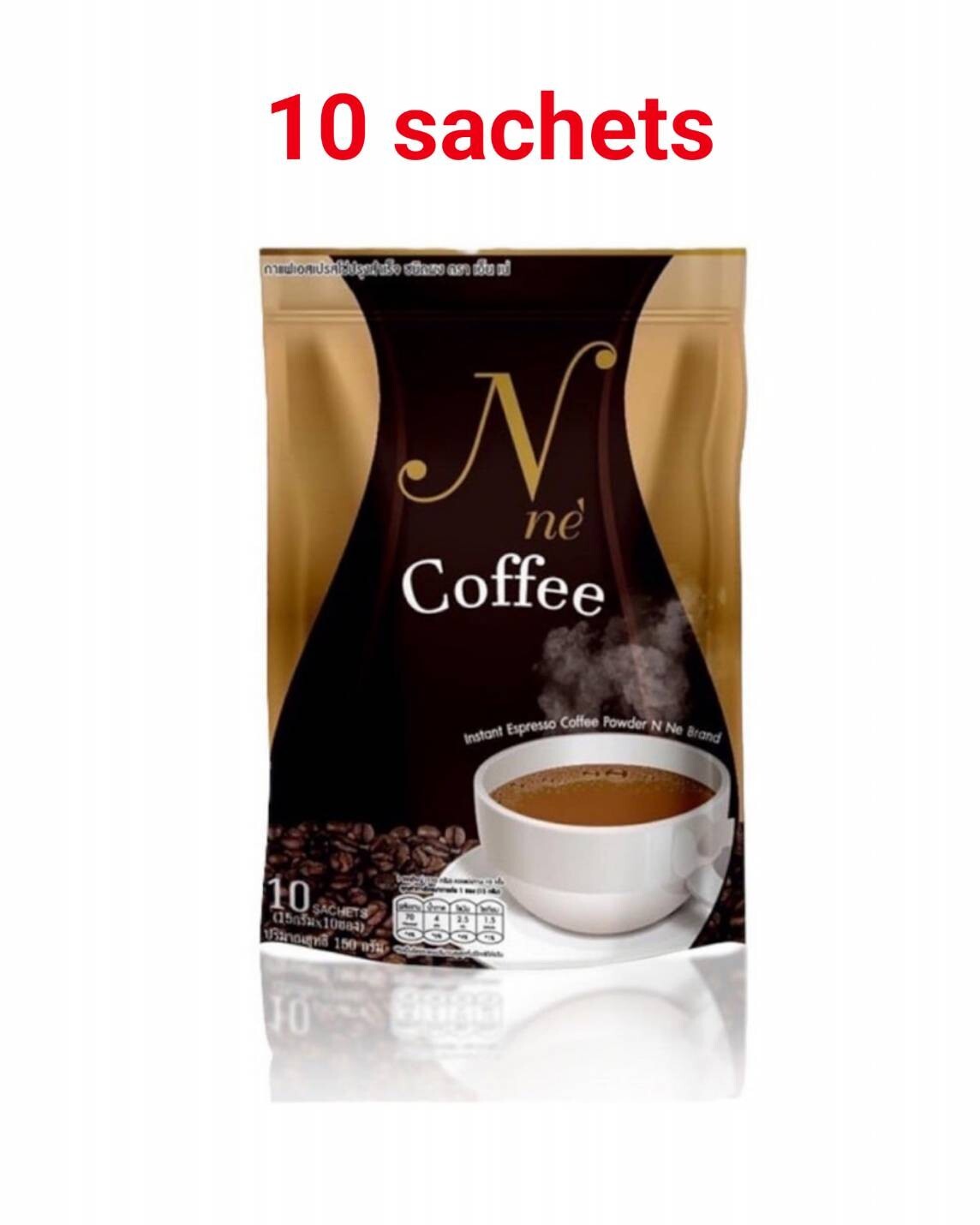 N Ne Coffee Instant Espresso Coffee Powder Weight Control No Sugar Slimming