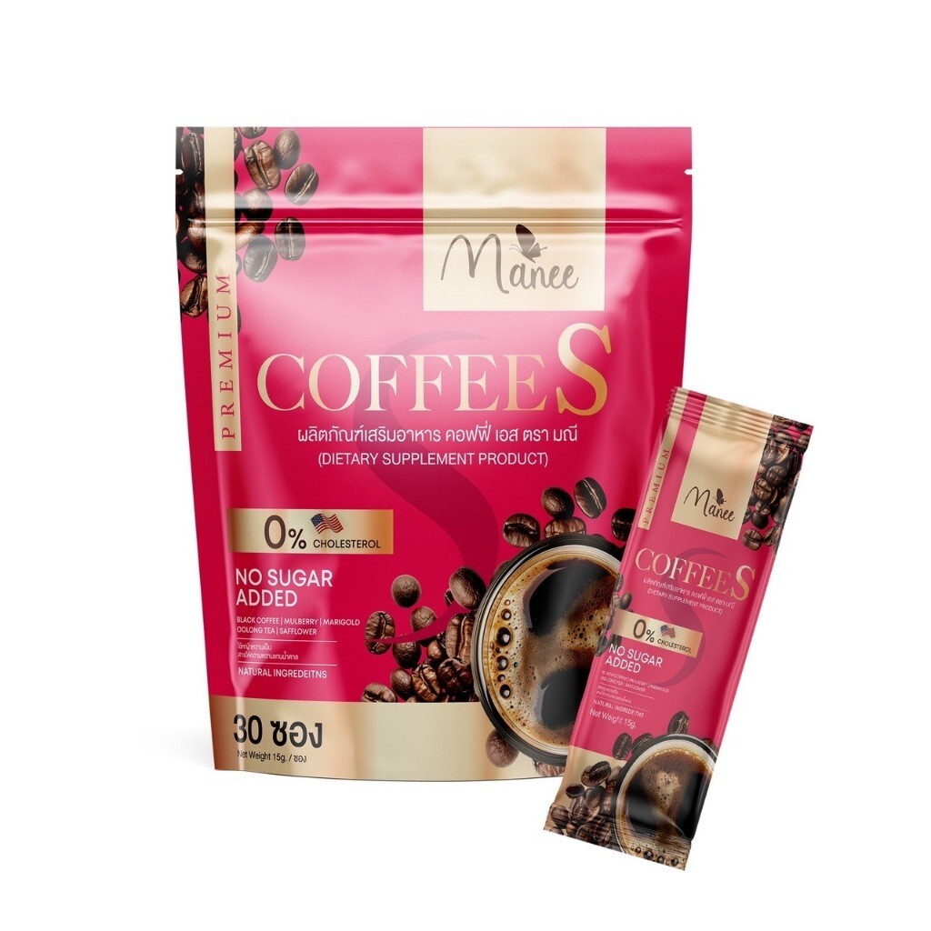 2X Manee Coffee S Instant Coffee Weight Management No Sugar for Diet