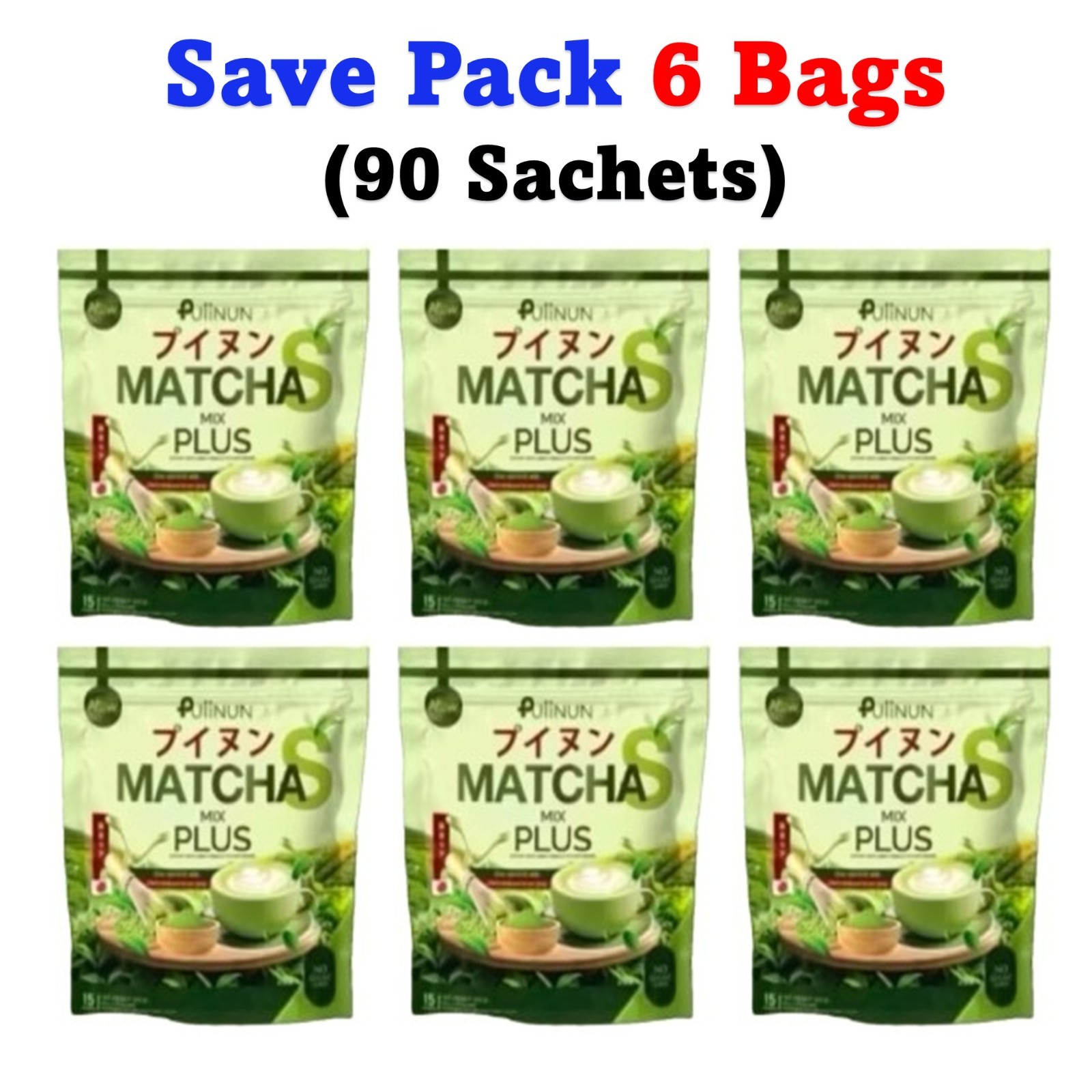 6x PUIINUN Matcha Mix Plus Powder Drink Dietary Supplement 15 Sachets
