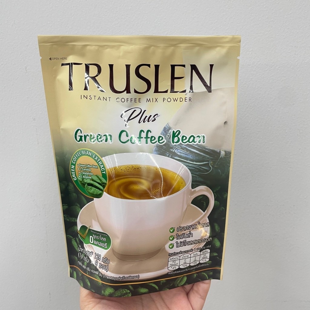 10 Boxes Truslen Plus Green Coffee Bean Control Weight(10 Sachets) DHL Express