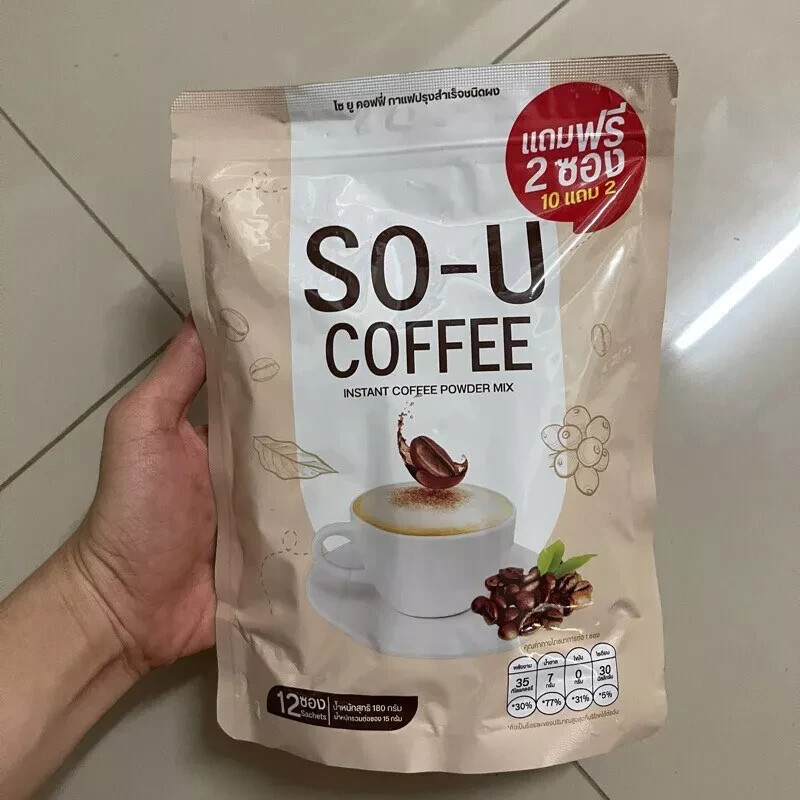 12x SO U Coffee Speed Up Metabolism Help With Excretion No Cholesterol No Sugar