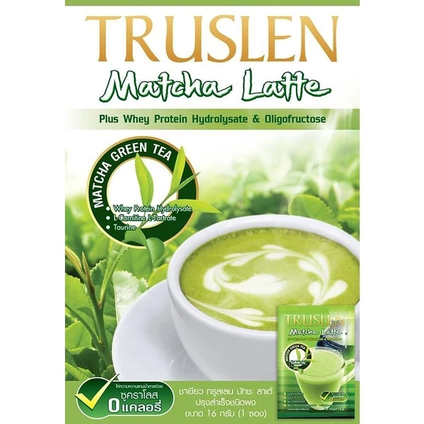 3 X Matcha Latte Truslen Taurine B12 L-Carnitine Fat Burn Antioxidant Tea